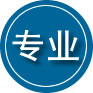 方城专业道路救援