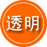 方城救援费用合理